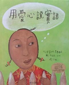 認證書目