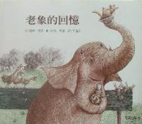 認證書目