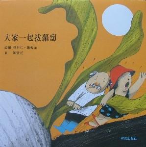 認證書目
