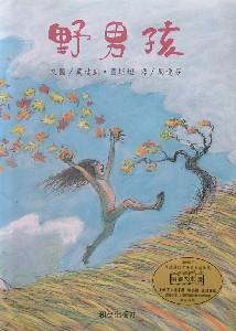 認證書目