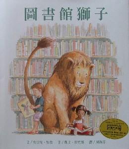 認證書目