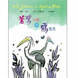 認證書目