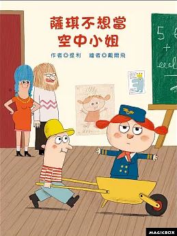 認證書目