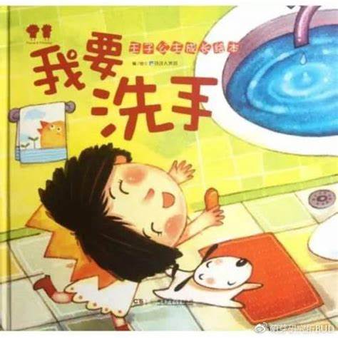 認證書目