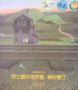 認證書目
