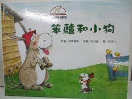 認證書目