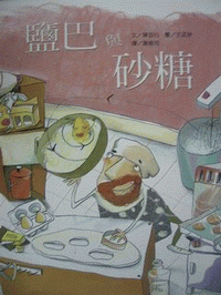 認證書目