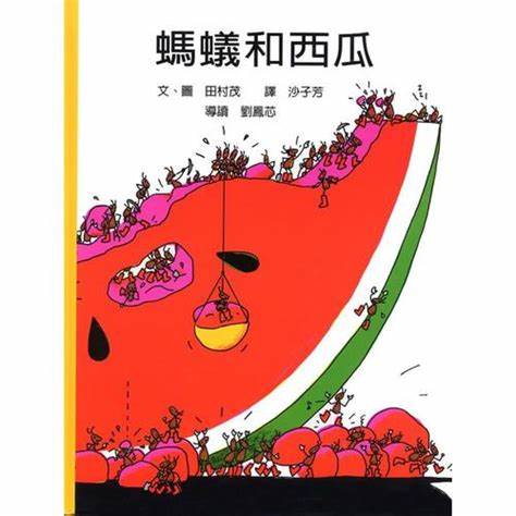 認證書目