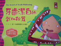 認證書目