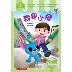 認證書目