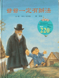 認證書目