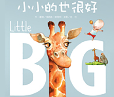 認證書目