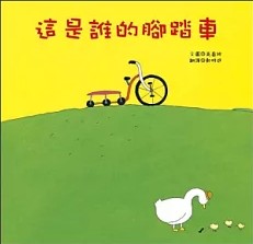認證書目