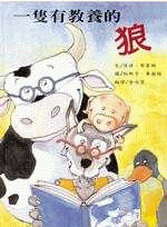 認證書目