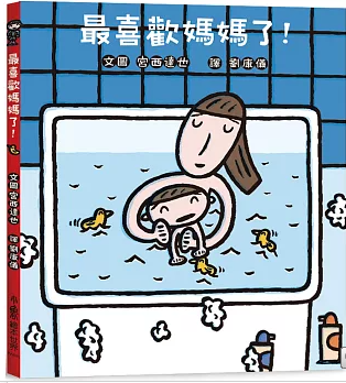 認證書目