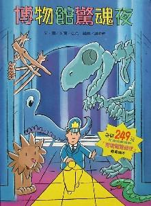 認證書目