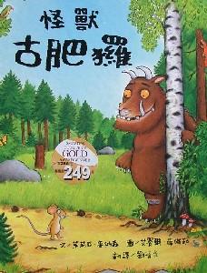 認證書目