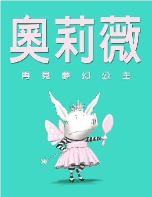 認證書目