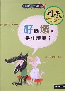 認證書目
