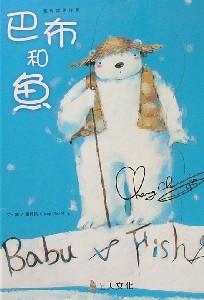 認證書目