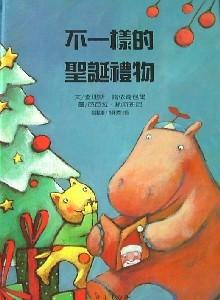 認證書目
