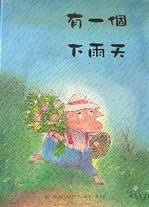 認證書目