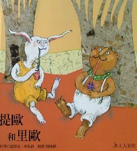 認證書目
