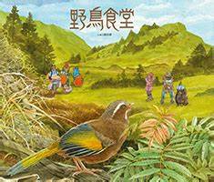 認證書目