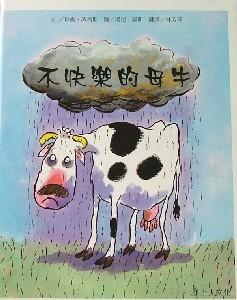 認證書目