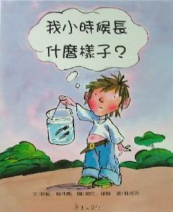 認證書目