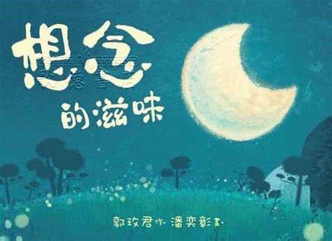 認證書目
