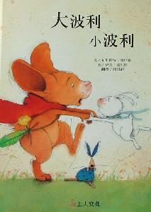 認證書目