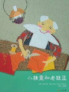認證書目