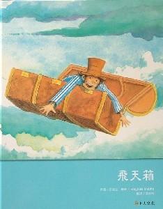 認證書目