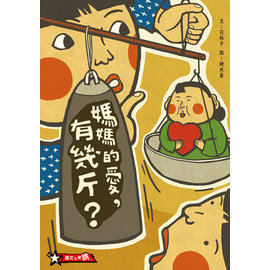 認證書目