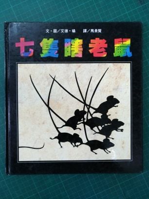 認證書目