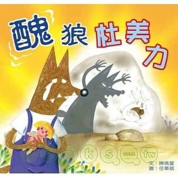 認證書目