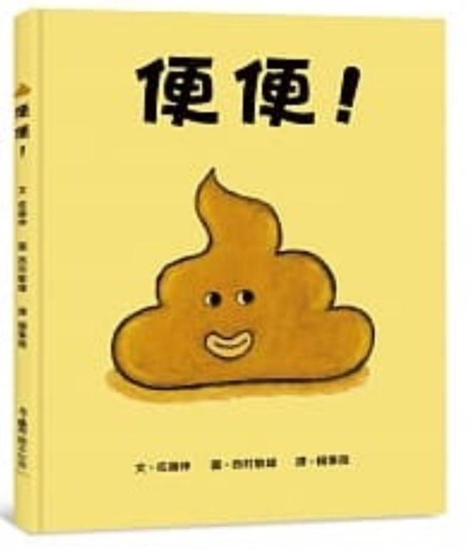 認證書目