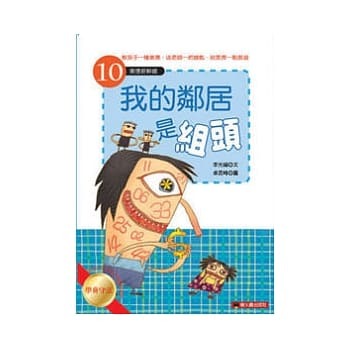 認證書目
