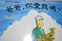 認證書目