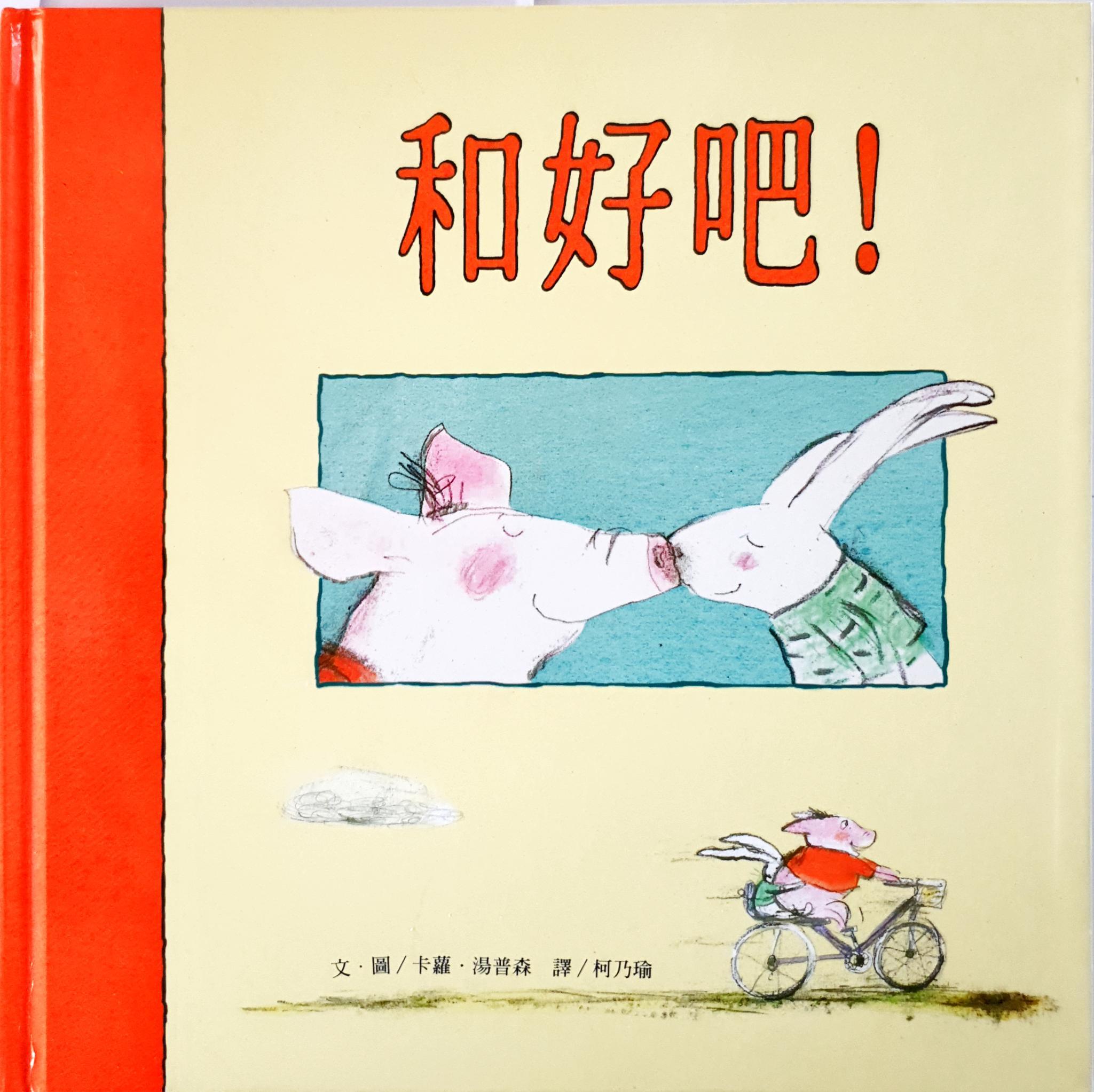 認證書目