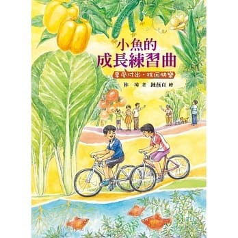 認證書目