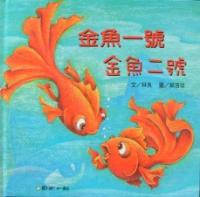 認證書目