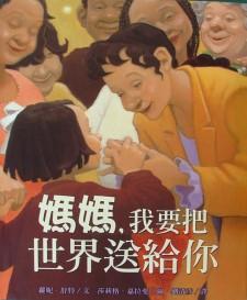 認證書目