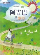 認證書目