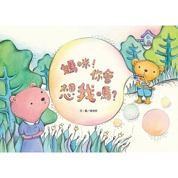 認證書目
