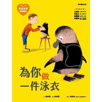 認證書目