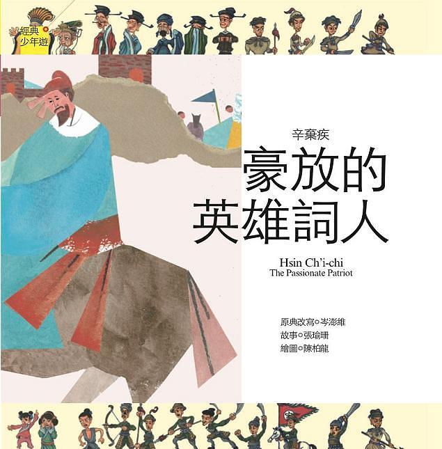 認證書目