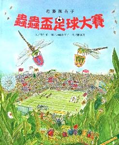認證書目