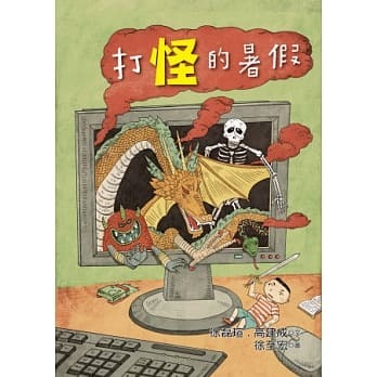 認證書目